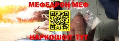 гидра Коммунар