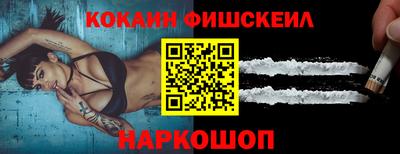 гидра Коммунар