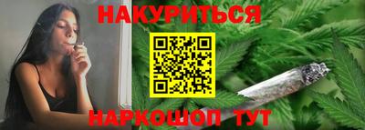 альфа пвп VHQ Конаково