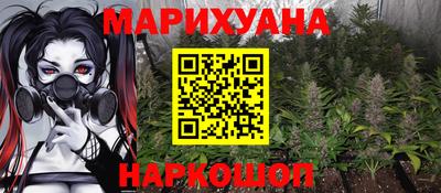 альфа пвп VHQ Конаково