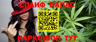альфа пвп VHQ Конаково