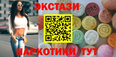 альфа пвп VHQ Конаково