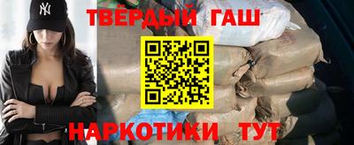 альфа пвп VHQ Конаково
