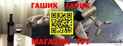 а пвп мука Краснознаменск