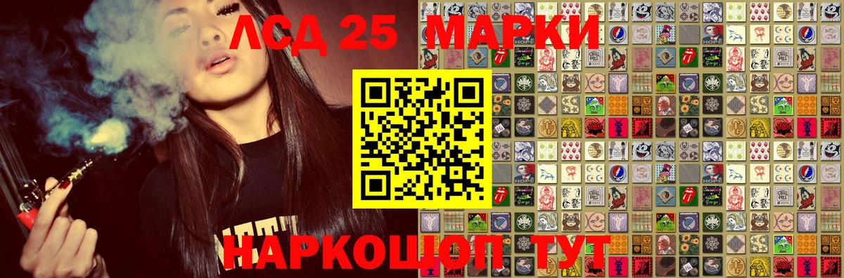 Alpha-PVP Кострома